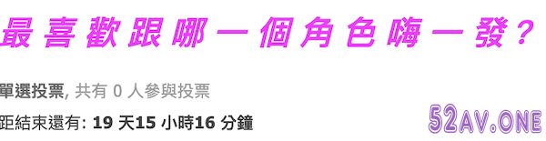 截圖 2021-03-04 下午10.39.19.png