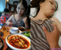 下藥迷玩某酒吧推銷00後紋身妹子，搞得姑娘第二天起來差點要報警！