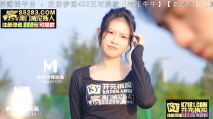 [華語AV] 騷女色誘音樂才子 玩弄粉B換學費