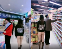 我出門老是忘了穿內褲