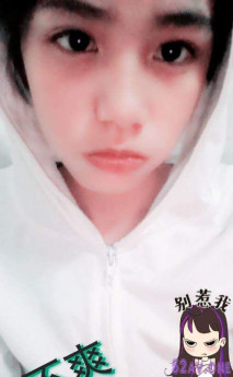 交友認識的小騷妹~自慰