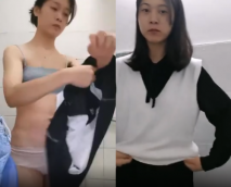 學姐問我剛買的衣服好看嗎