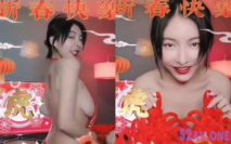 漂亮小姐姐給大家拜年啦 祝大家新的一年 萬事如意 身體健康 這是最正確的拜年方式