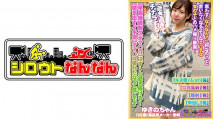 【早漏継続耐久オマ○コ】はず～と逝き続ける！【イキ潮！愛液が噴き出す！】オマ○コ壊れたなって感じですww【逝きすぎてチナラもする！】スケベな音を響かせますww「あ～すごい！だめ！そんなしちゃ・・・」逝きっぱなしで鳴き続けるので興奮が止まらない！【もぉ完全崩壊してますね】【シロウトなんなん05＠ゆきのちゃん(22歳/食品系メーカー勤務)の秘め事】