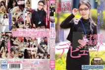 HUSR-115 放棄演藝圈，重新考大學的天才美女尤物！[中文字幕]