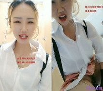 什麼是快樂星球美少女的快樂五一假期，超短裙裡真空夾著大黑牛在商場、公園、街道、路人身邊潮吹