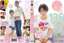 (HD) MIFD-083 為練習口交與作愛而來。 新人 身高135公分女孩出道 椿由奈[有碼高清中文字幕]