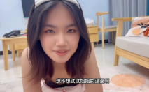 弟弟不舒服龜頭炎引起感冒 情趣護士裝姐姐為弟弟治療-小雅