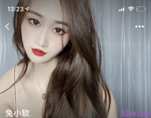 【花椒福利】 極品長腿性感主播 兔小軟 土豪400私人定製大尺度福利合集8V合一，騷貨自慰，‘啊啊啊 太爽啦’，自慰解禁了！