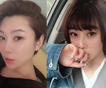 短髮少婦偷情有錢眼鏡男 寶貝 我要來了 射裡面啦 嗯 大姐年輕時好漂亮應該有不少人追吧