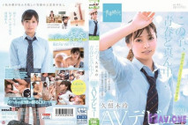(HD) SDAB-100 她正值青春年華！ 久留木玲 SOD專屬 AV出道[有碼高清中文字幕]