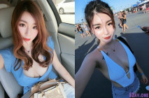 高端洩密流出視頻-上海留學生美女李真自拍外賣小哥送錯房間和外圍女3P口爆顏射