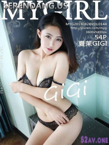 夏茉GIGI