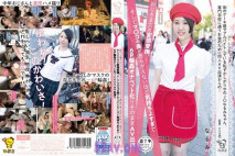 (HD) PIYO-036 蛋糕店打工的害羞J○成美，被大叔玩弄身軀6P輪姦！！就這樣AV出演！？[有碼高清中文字幕]