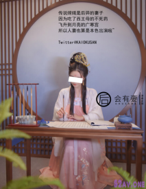 【中秋佳節福利】最新推特超火露出網紅女神│會有妻│廣寒宮嫦娥仙女空虛自慰 仙胴玉體靜賞佳陰