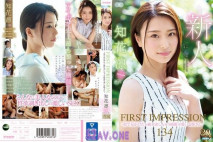 (HD) IPX-331 FIRST IMPRESSION 134 知花凜 ～在街上看到一定會墜入愛河的可愛姊姊～[有碼高清中文字幕]