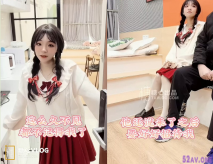 最新可愛系極品網紅美少女▌小余▌劇情意外發現妹妹的跳蛋 攻上取下瞬間濕滑癱軟 爆操嬌女超爽快感直翻白眼