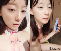 手機直播錐子臉妹子雙人啪啪秀近距離特寫舔逼逼瘋狂抽插最後內射呻吟誘惑