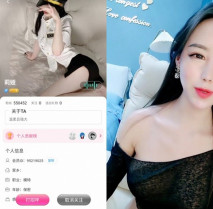 《最新吃瓜事件》高顏極品身材九頭身王牌主播莉婭與土豪露臉肛交呻吟銷魂叫老公極度反差