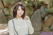 1 酔った勢いで友達と／Rui