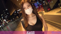 マジ軟派、初撮。 1721 整った顔立ち！抜群のスタイル！すれ違った男が振り返る美女をナンパ！警戒心が徐々に解け、お尻を撫でられ徐々に発情…。スレンダーボディに不釣り合いなF乳を揺らし、息を切らして喘ぐ！！(椎菜える)