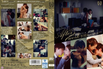 下班後趁辦公室沒人幹翻天[中文字幕]