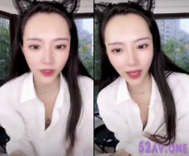 精選美女走光系列 超高顏值美女直播 彎腰不小心露出了奶子 小葡萄又粉又嫩