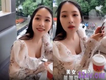 單男們多學學人家撩妹技術 順便還偷拍人家的大奶子 美眉真心漂亮