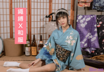 眾籌群購得【全裸繩衣舞 繩縛愛的撫摸❤️現役女子高中生嬌美容顏的調皮小貓】