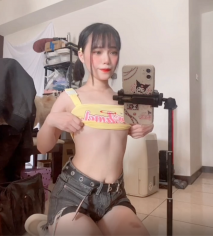 台灣知名主播齋齋流出