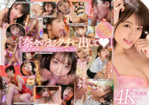 【馬賽克破解】 今天一點也不做作喲 連蛋蛋肛門也舔盡精子沾滿全身追擊掃除口交