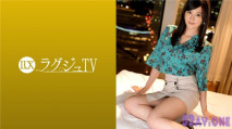 259LUXU-1183 ラグジュTV 1172 『セックスレス過ぎて…只々、刺激が欲しい』スレンダー美ボディを持つ元女医が旦那に内緒でAV出演！旦那では味わえ
