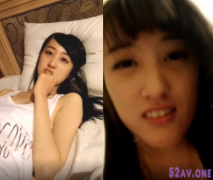 誰欠幹 誰是小蕩婦