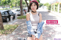 最新眾籌購買攝影大咖作品【單車女孩貓貓】穿迷你短裙學騎腳踏車騎到房間去四點全露X性愛視頻X學長視角