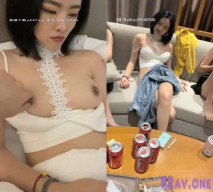 一男三女划拳賭脫衣服 脫的差不多然後3P互相操起來 陌生妹子照樣操