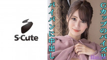 まろん(24) S-Cute 神乳美ボディのイキすぎ性交