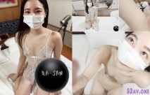 台灣混血會計師因為男朋友對她不好,所以想心情變好而應募…無套2回戰