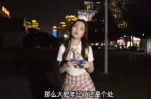 高三學生妹▌香菱 ▌被老師爆操出水 輕一點老師無比濕滑 怒射少女淫靡私處