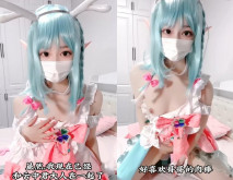 蘿莉少女-妹控福音Cosplay王者瑤妹▌小晗喵 ▌哥哥肉棒插的好深 AV棒激攻鮮嫩小穴 最佳解癢技能