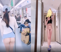 當著一地鐵的人露大屁屁 真把大家當空氣了 全裸拿外賣 無毛粉穴外賣小哥看了會不會流鼻血