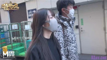華語AV 兔子先生番外篇 約會女生 沙耶香