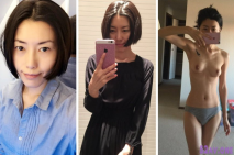 精品外流-長期留美生活的極品反差婊北京騷婦陶丹,自拍性愛視頻完整版流出