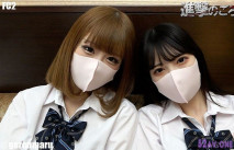 【個攝影63】兩個20歲的制服白虎妹 3P連續中出 多次注入後的清除口交