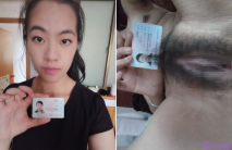 最新流出11月末果貸逾期幾位妹子抖音少婦q視頻指揮酒瓶zw這期顏值都不錯-7