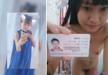 最新流出11月末果貸逾期幾位妹子抖音少婦q視頻指揮酒瓶zw這期顏值都不錯-6