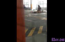大白天在停車場做愛被偷拍