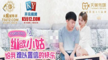 華語AV 縱欲小姑給我難以置信的快樂 莉莉