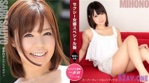  110421_001 セクシー女優スペシャル版 ～ みほの 西条沙羅 ～