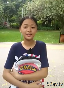 學妹用這種方式跟我表白