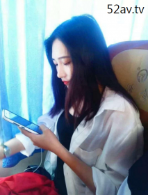 一時興起拍拍女同事，B毛還算整齊